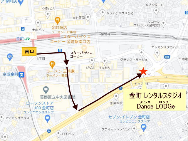 金町駅 金町レンタルスタジオ ロッヂへの行き方 MAP 地図 アクセス